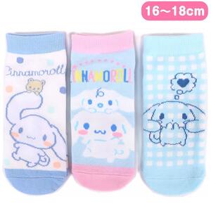 シナモロール スニーカーソックス 靴下 3足セット 16-18cm キッズ 女の子 子供 子ども サンリオ sanrio キャラクター