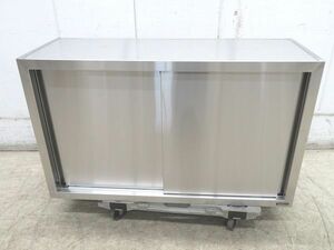 G1228◆タニコー◆ステンレス製吊り戸棚 1000×350×600 栃木 宇都宮 中古 業務用 厨房機器