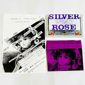 SILVER ROSE シルバーローズ TWO NIGHT デモテープ 黒夢 SADS 清春 ROUAGE MERRY GO ROUND LAPUTA レア