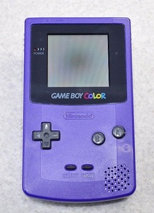 難有■ジャンク　Nintendo 任天堂 ニンテンドー ゲームボーイ カラー CGB-001 パープル Nintendo GAMEBOY COLOR 紫