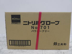 ☆ ② ニトリルグローブ LH-701-M Mサイズ 300枚×10箱×1箱 3000枚 粉無 ホワイト ニトリル手袋 未開封品 1円スタート ☆