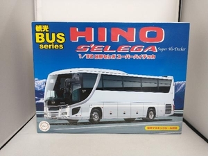 未使用品 フジミ模型 1/32 日野 セレガ スーパーハイデッカ 観光バスシリーズ BUS-1 プラモデル