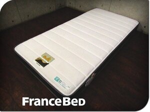 ■展示品■未使用品■FranceBed/フランスベッド■高級■RECLINING BED■RX-STD-EX■電動ベッド対応■シングルマットレス■yykn1114m