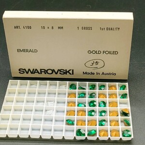 ☆ほぼ未使用 SWAROVSKI スワロフスキー ヴィンテージ ルース 4100 10×8mm 1gross Emerald エメラルド 裸石 グルーデコ R-267