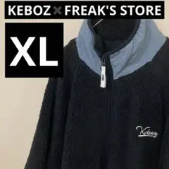 KEBOZ✖️FREAK