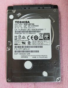 東芝 Toshiba 2.5インチ HDD 500GB 厚さ7mm 使用時間 20,047H