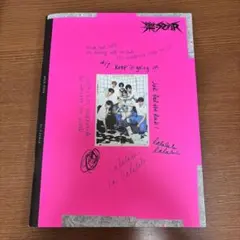 StrayKids 樂star 通常盤