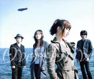 Over Drive/GARNET CROW