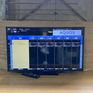 ◯【売り切り】SHARP（シャープ）液晶テレビ AQUOS 2T-C32DE 2023年製《直接手渡し歓迎》