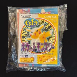 【新品】ポケットモンスター ピカチュウ gameboy ゲームボーイアドバンス Nintendo Pokemon ファミコン ポケモンセンター 赤 青 緑 任天堂