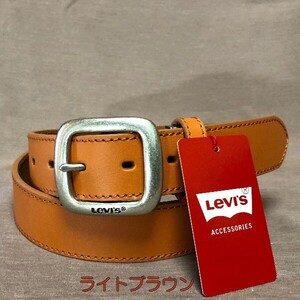 ベルト LEVI