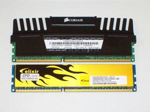 ◆ヒートスプレッダー装備 PC3-12800 (DDR3-1600) 8GB（4GB×2枚）完動品 即決！★送料140円