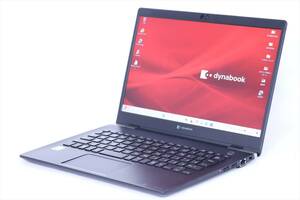 1円～ i7 16Gメモリ Windows11 10世代 バッテリー良好 軽量 dynabook G83/FR i7-10710U RAM16GB 新品SSD256GB 13.3FHD Wi-Fi6