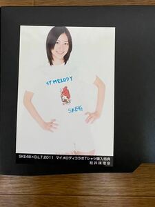 SKE48 松井珠理奈 写真 BLT 2011 マイメロディコラボTシャツ購入特典