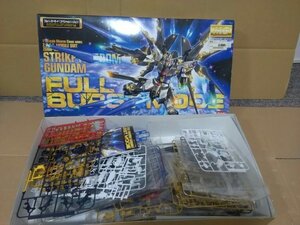 バンダイ BANDAI MG 1/100 ZGMF-X20A ストライクフリーダムガンダム フルバーストモード 機動戦士ガンダムSEED DESTINY プラモデル