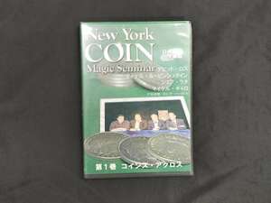 【D97】New York COIN Magic Seminar　ニューヨーク・コインマジック・セミナー　第一巻　日本語字幕版　2枚組　DVD　マジック　手品