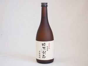 宮崎本店 時の刻印 長期貯蔵米焼酎 720ｍｌ