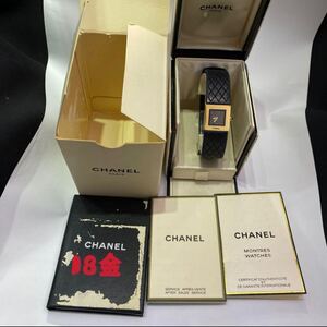 CHANEL シャネル H0109 マトラッセ 腕時計 K18イエローゴールド アリゲーター レディース 中古 QZ 稼働 箱付