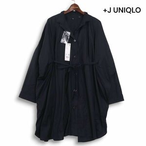 【新品 未使用】 +J UNIQLO ユニクロ × ジルサンダー 通年 ドルマンスリーブ シャツ ワンピース Sz.L　レディース 黒　K4T01667_A#C