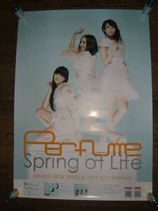 ポスターH34 Perfumeパヒューム/Spring of Life 非売品!筒代不要