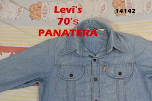 70’ｓ リーバイス デニムカバーオール 14142c パナテラ LEVIS