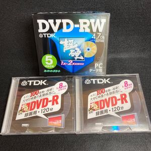 TDK 超硬 DVD-RW DVD-R まとめて