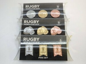 ★ 未使用品 まとめ売りD ★ RWC2019 ラグビーワールドカップ 公式グッズ ピンズセット ピンバッジ 日本 トロフィー コレクション ★