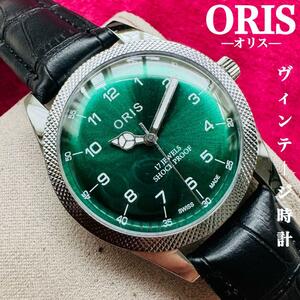 ORIS/オリス★【整備済み】超美品・稼働品/ヴィンテージ/スイス/ 17J/メンズ腕時計/アンティーク/機械式手巻き/アナログ/革ベルト305