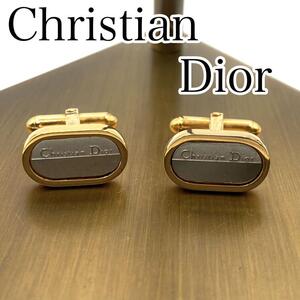 Christian Dior クリスチャンディオール　カフリンクス ゴールド×シルバー