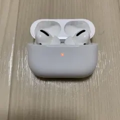 AirPods Pro 本体 充電ケース付き ホワイト