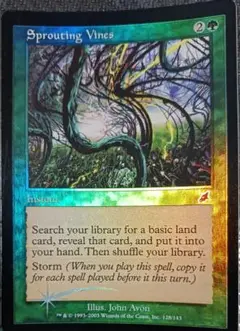 MTG 　芽吹くツタ　英語　FOIL