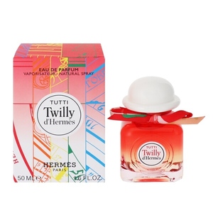 トゥッティ ツイリー ドゥ エルメス EDP・SP 50ml 香水 フレグランス TUTTI TWILLY D’HERMESEAU DE PARFUM 新品 未使用