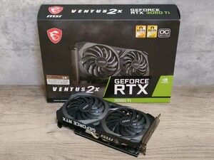 NVIDIA MSI GeForce RTX3060Ti 8GB VENTUS 2X OC 【グラフィックボード】