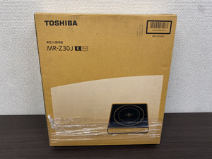 7821-01★未使用品/TOSHIBA/IH調理器/クッキングヒーター/デイリーIH/プレミアムタイプ/静音/高火力/ブラック/薄型/MR-Z30J★