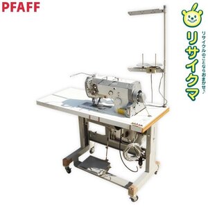 【中古】K▼パフ PFAFF 工業用 ミシン 三相200V (37219)