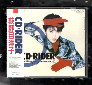 ∇ 荻野目洋子 1988年 CD/CD-RIDER/ストレンジャーtonight スターダストドリーム DEAR～コバルトの彼方へ 他全12曲収録