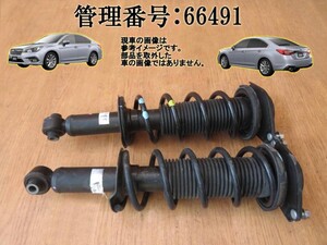 H26 レガシィB4 BN9 4WD リアストラット左右