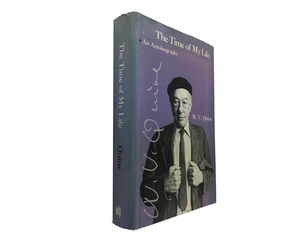 The Time of My Life: An Autobiography, W.V. Quine, MIT 1985 クワイン 分析哲学