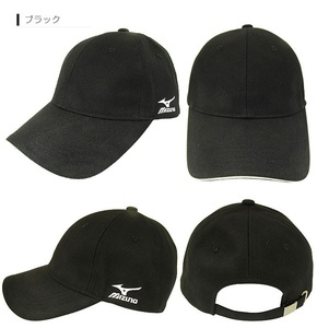 ⑩ ミズノ ゴルフ メンズ キャップ 吸汗速乾 ワンポイント 刺繍 ロゴ 黒 mizuno golf cap