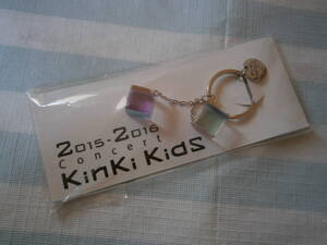 ●●●●KinKi Kids●キーホルダー●2015－2016●堂本剛●堂本光一●旧ジャニーズ●中古●●●●