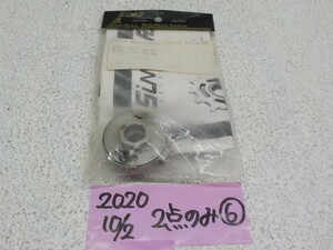 ♪1点のみ高品質！GSX-R750（86-87）GSX-R1100⑥2020-10/2