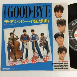 美品 / ザ・グッバイ / モダンボーイ狂想曲 / 浮気なロンリーガール / 7inch レコード / EP / 1984 / THE GOOD-BYE