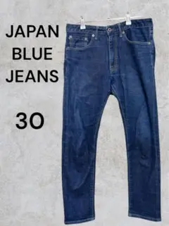 JAPAN BLUE JEANS / ジャパンブルージーンズ　デニム