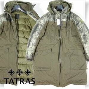 新品1円～★定価13.4万 TATRAS タトラス CARONDA カロンダ メンズダウンジャケット ダウンコート 05 カーキ ポーランド製◆S1102◆