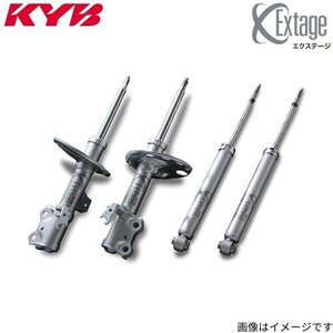 ショックアブソーバー IS250/IS350 GSE20 レクサス カヤバ エクステージ 1台分 KYB E-S93139314