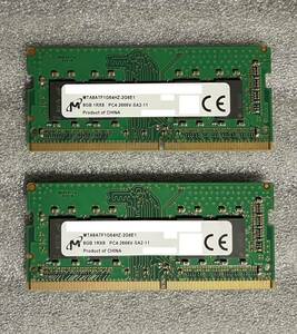 ◆送料無料◆【Micron PC4-2666V】ノートPC用DDR4メモリ8GB 2枚 計：16GB