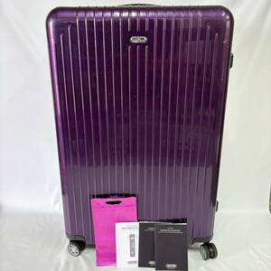 RIMOWA リモワ スーツケース キャリーケース キャリーバッグ Article 825772 SALSA AIR 100L 874 564 B1 バイオレット　紫