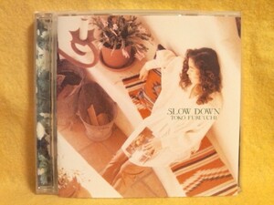 古内東子 SLOW DOWN スロウ・ダウン デスティニー はやくいそいで CD SRCL-2590 デビュー・アルバム
