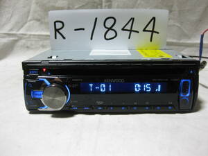 R-1844　KENWOOD　ケンウッド　U383　MP3　フロント USB AUX　1Dサイズ　CDデッキ　補償付き