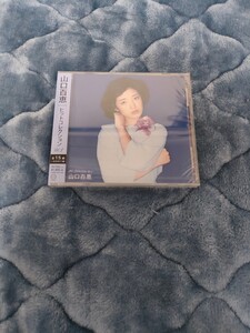 【新品未使用】山口百恵 ヒットコレクション vol. 1 CD 音楽 ALBUM アルバム 新品 いい日旅立ち プレイバック イミテーション ゴールド